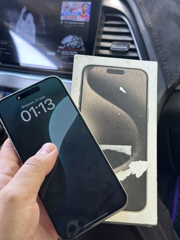 самсунг с 22 ультра цена бишкек 256 гб: IPhone 15 Pro Max, 256 ГБ, Natural Titanium, Куту, 92 %