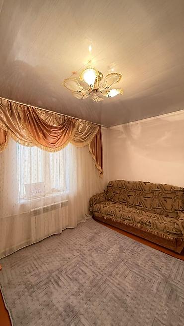 Продажа коттеджей и домов: Продается участок с домом Арча-Бешик, 3 сотки Характеристики дома: * — 8