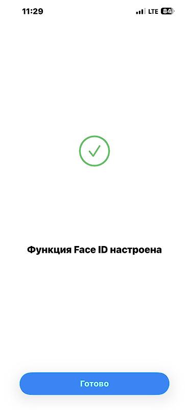 Apple iPhone: IPhone 13 Pro Max, Б/у, 256 ГБ, Золотой, Кабель, Коробка, Чехол, 72 % — 8