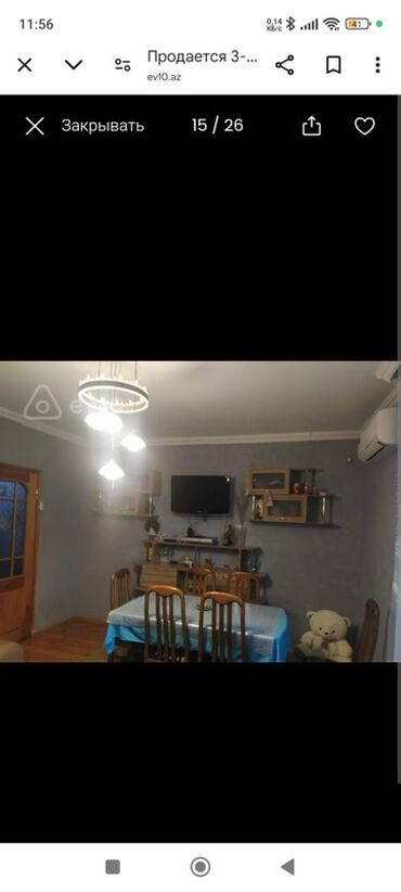 Həyət evləri və villaların satışı: Bakıxanov qəs. 3 otaqlı, 80 kv. m, Orta təmir — 11