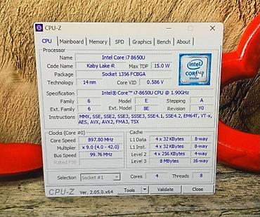 latitude: Ультрабук, Б/у, Intel Core i7 — 4