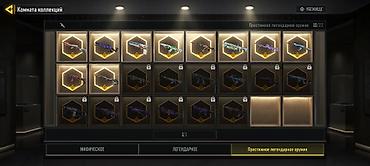 сони плейстейшн 1: Игровой аккаунт Call of Duty: Mobile с большой коллекцией мифических и — 8