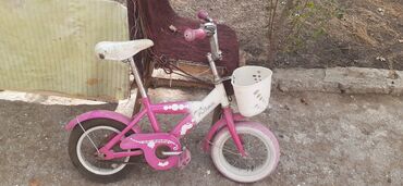 velosiped 20: İşlənmiş Uşaq velosipedi 20", Pulsuz çatdırılma