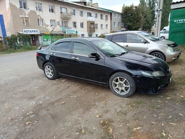 покрышка каракол: Honda Accord: 2003 г., 2.4 л, Автомат, Бензин, Седан