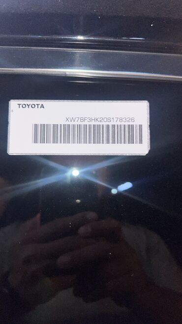 Toyota: Toyota Camry: 2020 г., 2.5 л, Автомат, Бензин, Седан