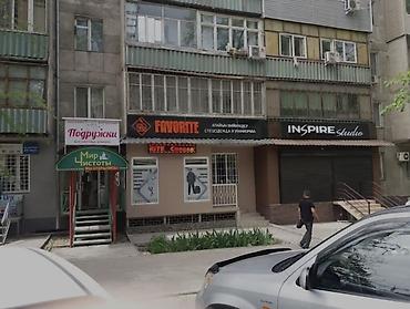 помощник администратора: Требуется офис менеджер Девушка от 20 лет знание компьютера — 1