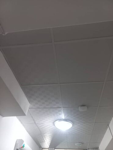 Натяжной потолок: Армстронг жасайбыз — 13