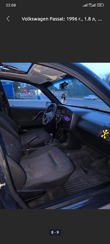 4 108: Volkswagen Passat: 1996 г., 1.8 л, Механика, Бензин, Универсал — 10