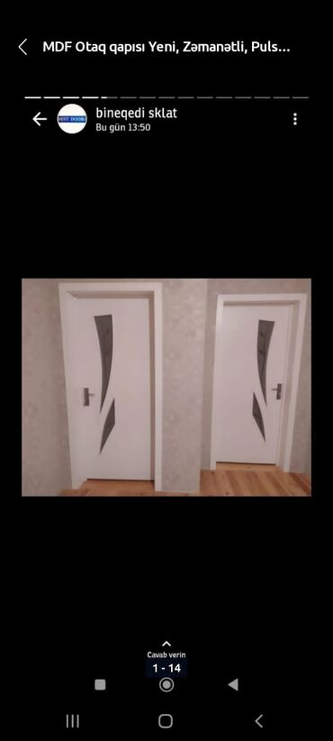 Otaq qapıları: Yeni Otaq qapısı 90x205 sm Zamok və çərçivə ilə, Pulsuz quraşdırma, Pulsuz çatdırılma — 30