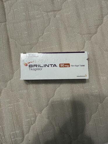 парафин медицинский: Brilinta 90mg