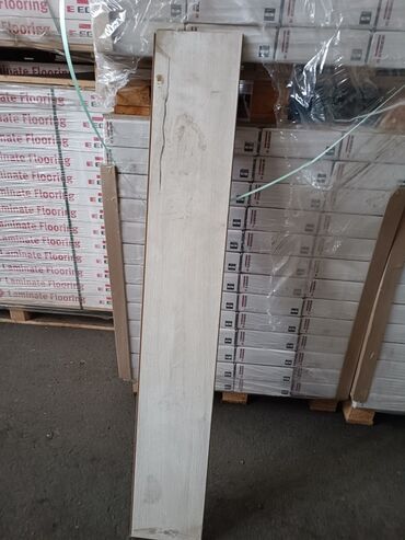 Laminat: Laminat her reg var catirilma biz terefden
