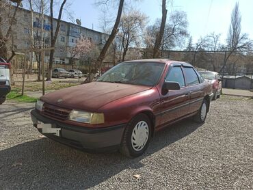 опел вектра 1997: Opel Vectra: 1992 г., 1.6 л, Механика, Бензин, Седан