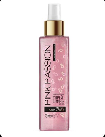 розовая женщина: PINK PASSION Гель Шиммер для душа, Спрей Шиммер для тела