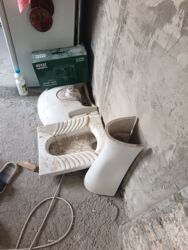 Репетиторы: Бухгалтерия, 1C