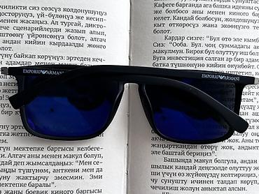 лом золото: Солнцезащитные очки очки, Унисекс, Прямоугольные, Новый — 2