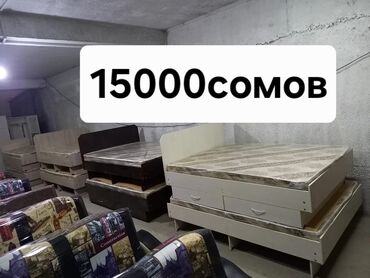 Шифоньеры: Шифоньер, Новый, Прямой, цвет - Коричневый, ЛДСП — 25