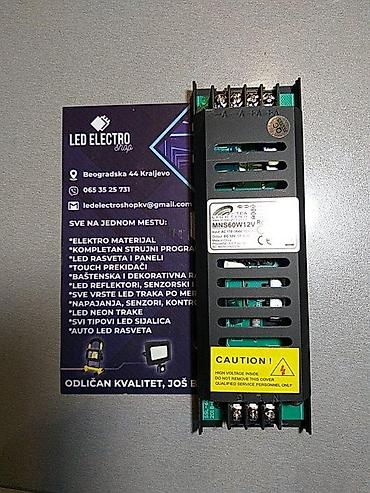 Pretvarači napona: LED NAPAJANJE 12V STRUJNI ISPRAVLJAČI 12W-500W GARANCIJA | Strujni — 3