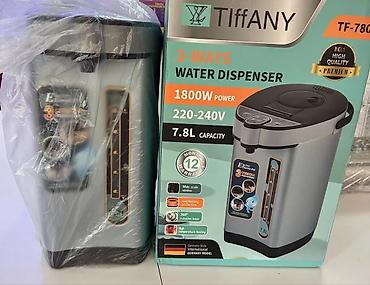 su qaynadan: Dispenser Stolüstü, Su isitmə ilə, Yeni — 5