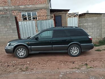 субару аутбек мотор: Subaru Outback: 2002 г., 3 л, Автомат, Бензин, Универсал — 4