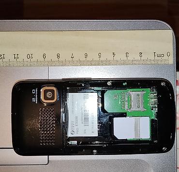 nokia e52: Это городской телефон с сим картой.(мобильный).,стационарный — 3