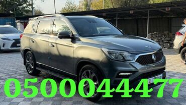 рекс мотор: Ssangyong Rexton: 2019 г., 2.2 л, Автомат, Дизель, Внедорожник