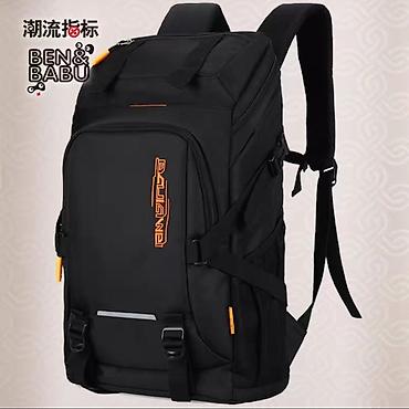 Rukzaklar: Hərbi, Səyahət, İdman, ov, Camping və s. Çantaları Çoxməqsədli — 23