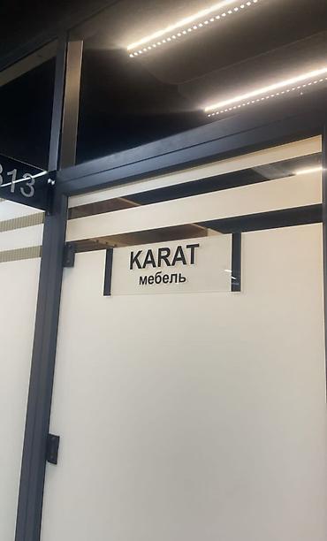 Другие специальности: ПРИНИМАЕМ ЗАКАЗЫ!!! На. Банеры .Рекламыныйе банеры. Магазиныйе — 3