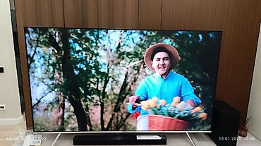 Телевизоры: Срочная акция!!!! Модель 75Q66G Бренд Skyworth Основные характеристики — 13