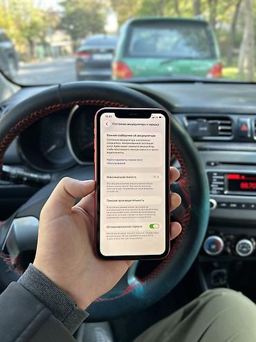 redmi 17 pro: IPhone 11, Б/у, 128 ГБ, Красный, Чехол, 75 % — 6