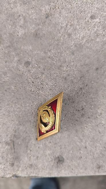 Digər: Riyal alçı zeng elsin — 3