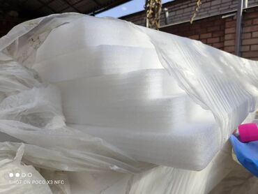 Другое для спорта и отдыха: Мат ковры маты татами даянги борцовские ковры изготавливаем — 14