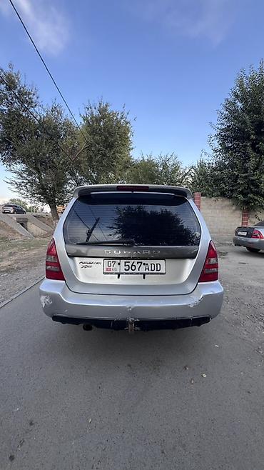 Subaru: Subaru Forester: 2003 г., 2 л, Автомат, Газ, Кроссовер — 7