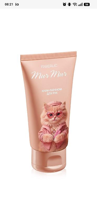 Faberlic Mur Mur – ətirli əl kremi seriyası - Məhsul tipi: Ətirli əl lalafo.az -da Faberlic Mur Mur – ətirli əl kremi seriyası - Məhsul tipi: Ətirli əl