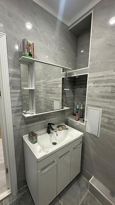 Ремонт под ключ: 2‑комнатная квартира с новым современным ремонтом - Планировка — 1