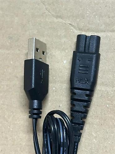 Ostala elektronika: USB kabl za punjenje električnog brijača – 2-pinski (dvostruki) — 6