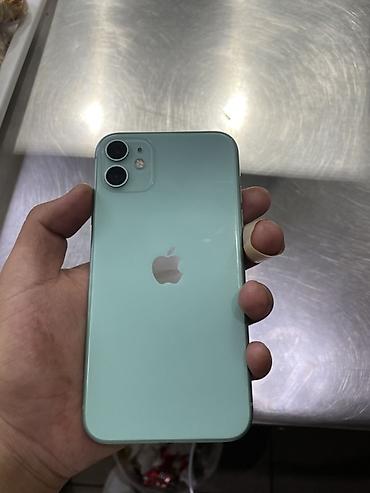 айфон 11 китайский цена: IPhone 11, Б/у, 64 ГБ, Зеленый, 74 % — 2