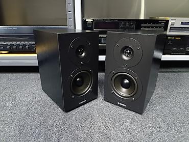 Zvučnici i stereo sistemi: Yamaha NS-BP 150 dvosistemci basevi 5 incha sa gumenim vesanjem bas — 3