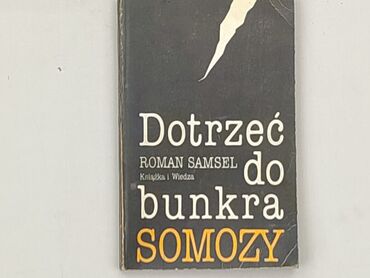 Book, genre - Non-fiction, condition - Perfect