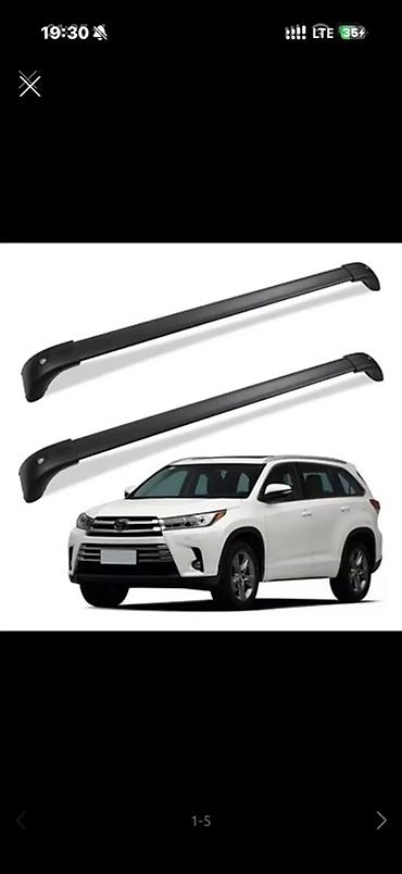 поперечный дуга: Поперечины на крышу для Toyota Highlander. Рейлинги на крышу — 1