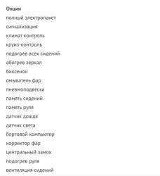 Land Rover: Land Rover Range Rover: 2010 г., Автомат, Бензин, Внедорожник — 10