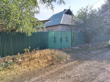 продажа домов в ленинском районе: ЦЕНА ДОГОВОРНАЯ,пишите сразу РЕАЛЬНЫМ КЛИЕНТАМ ХОРОШО УСТУПИМ