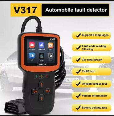 Alati za automobile: ﻿﻿﻿﻿﻿﻿﻿﻿﻿﻿Alat za dijagnostiku automobila, Automobilski detektor — 5