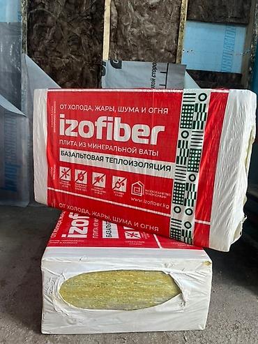 миниральная вата: Рулонный минераловатный утеплитель Knauf Insulation без смол. Подходит — 6