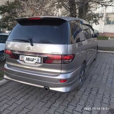 Toyota: Toyota Estima: 2003 г., 2.4 л, Автомат, Газ, Минивэн