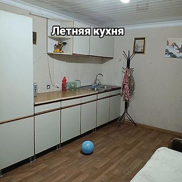 село лелински: 🏡🔥 ПРОДАЁТСЯ УЮТНЫЙ ДОМ В ЛЕБЕДИНОВКЕ! 🔥🏡 📍 Отличное расположение в — 3