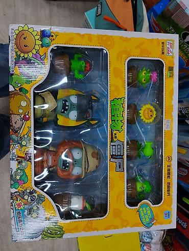Игрушки: Игровой набор фигурок Plants vs. Zombies - Тематика: Plants vs — 1