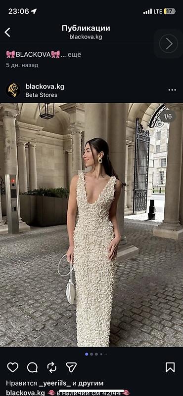 Повседневные платья: Женские платья — подборка стильных моделей 1) Трикотажное платье — 55