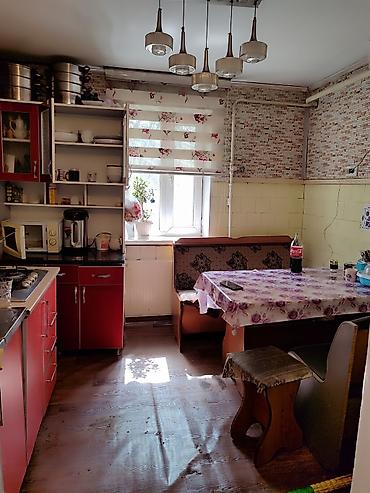 Продажа коттеджей и домов: Продаём дом. ✅70м². ✔️5 комнат+ кухня+ сан узел. ✅4 сотки, правильной — 6