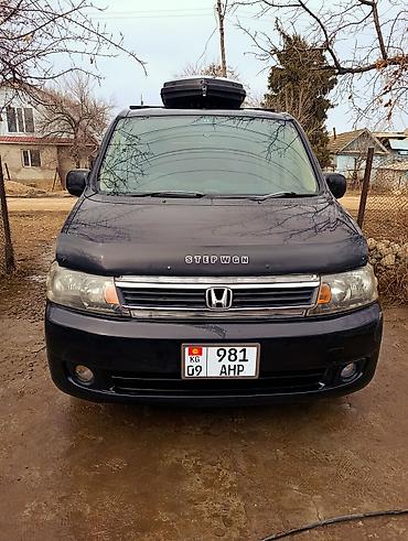 Honda: Honda Stepwgn: 2004 г., 2 л, Автомат, Газ, Минивэн — 1