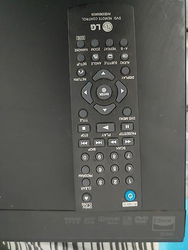 DVD və Blu-ray pleyerlər: Lg — 4